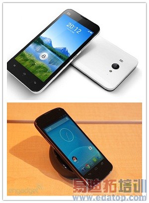 С��2�͹ȸ�Nexus 4