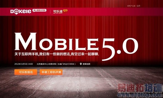 ������ֻ�Ҫ���ˣ�