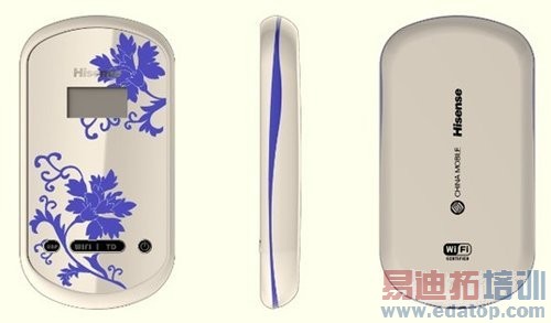 ������TD-LTE�����ն� ������Ʒ������߽���