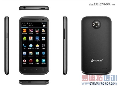 �����ֻ���Ʒ��U7���ع� ����ȫ�¶�λ����