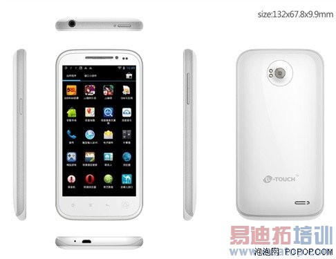 �����ֻ���Ʒ��U7���ع� ����ȫ�¶�λ����