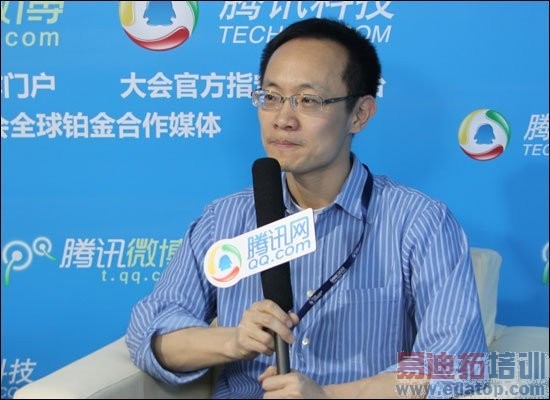 С���ֱ���2��iPhone5������ ��������̨