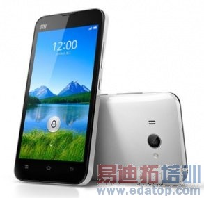 С���ֱ���2��iPhone5������ ��������̨