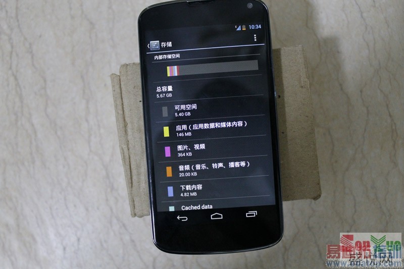 4.7Ӣ��1280x768�ֱ���IPS��ʾ����֧��DC-HSPA+������ʽ��������֧��LTE���磬���ܹ��������߳�硣�����ٶ��ؿ죬������137�������ҳ�ɿ졣