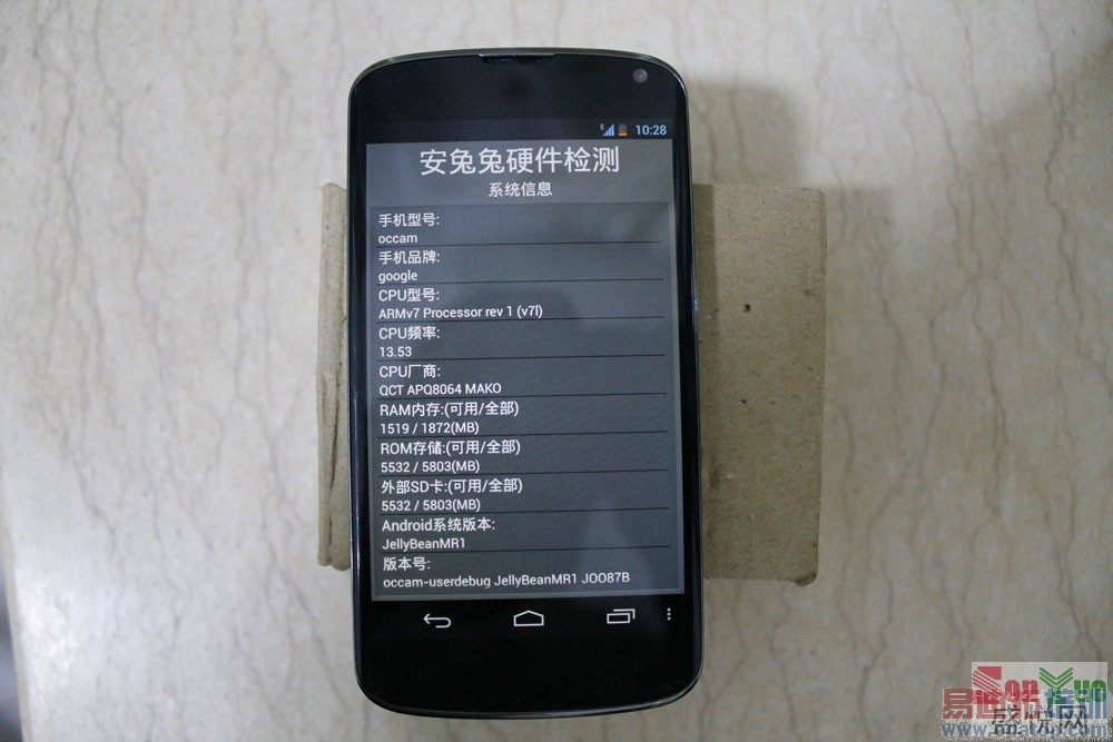 ���ΪSIM���� ��ͼ�����ǿ��Կ�����mico SIM�� ��׼�Ŀ���Ҫ����