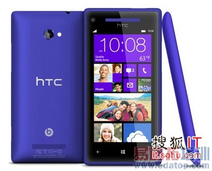 HTC Windows Phone 8X�ֻ�