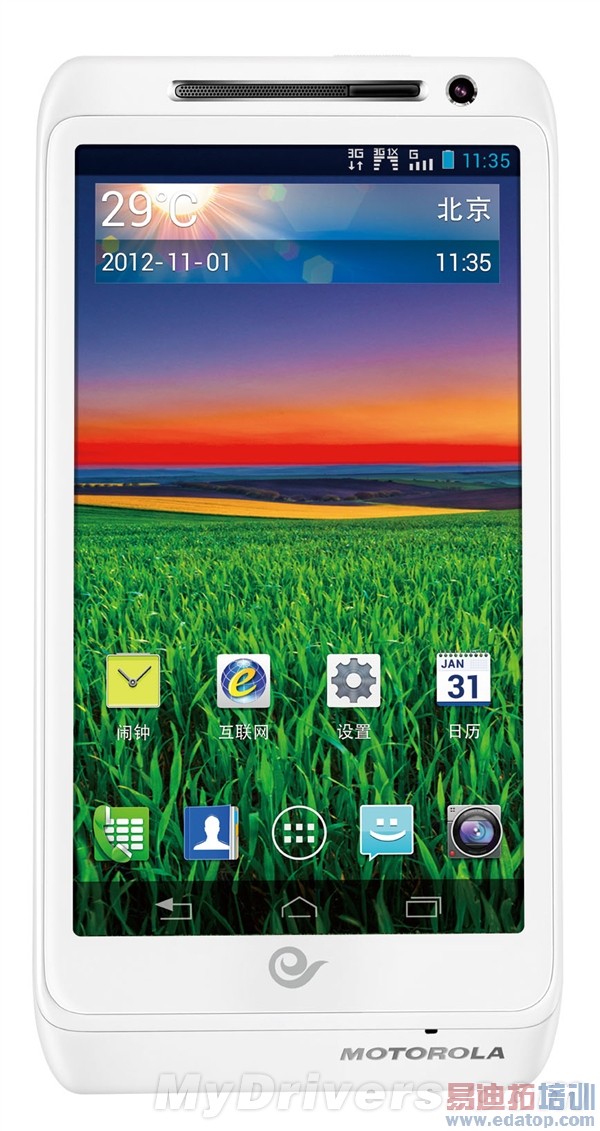 Ħ�з���4.3��˫���»���˫��˫��/1999Ԫ