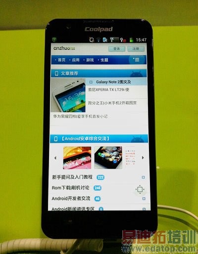 ���ɷ�������������ֻ�HD9960 ������Ѯ����