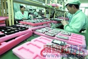 ����Ʒ�Ƶ��ֻ���Ҫ�����µ��̻����г�·��