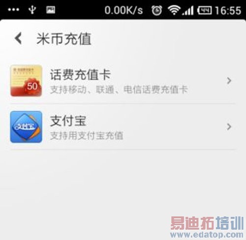 С�������⸶�Ѽƻ� ��ָ�ɿ���������