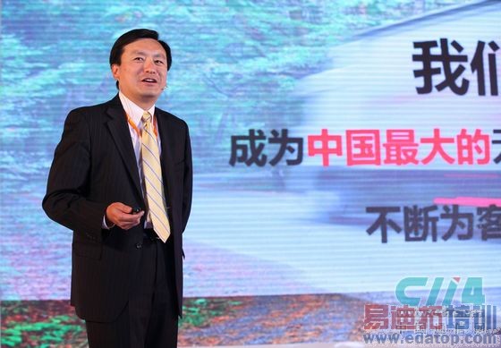 Marvell 3G˫��ͳһƽ̨PXA988/986���� ���LTEоƬ2013������[ͼ]