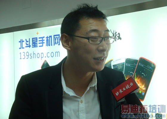 �����ֻ���CEO̷��ʤ