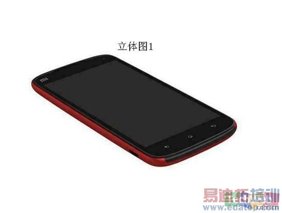 �ڶ���С���ֻ��°����Ƴ� Ԥ��������ǧ��̨