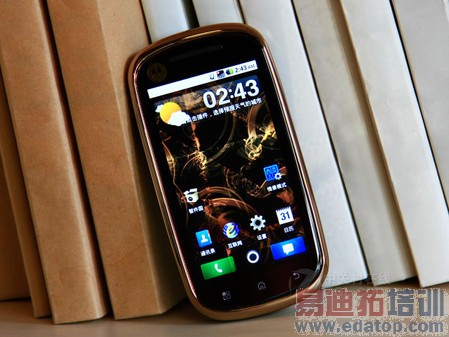 C网老将再出马 摩托XT800+仅1868元