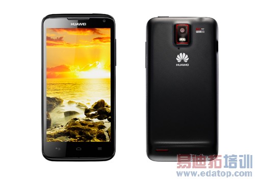 ��Ϊ�ĺ������ֻ�Ascend D quad�𺳰�չ[ͼ]