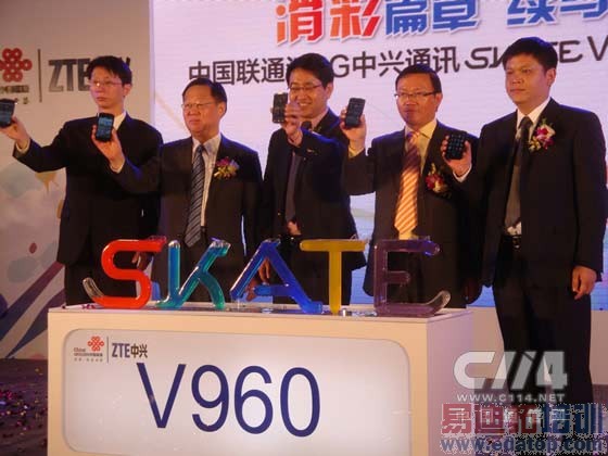 ����V960������ͨ2012���ն�ս�� ��ʿ�Ѷ�������������Ŀ��[ͼ]