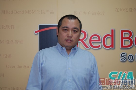 Red Bend���꽫������ǧԪ���ܻ����г�[ͼ]