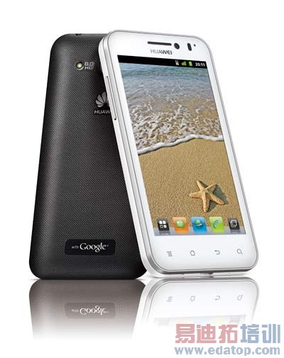 ��ΪЯ����ͨ��Android 4.0  ��ҫ���Ű��������˽��г�