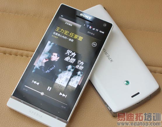 SONY XPERIA S LT26i �����ֻ�