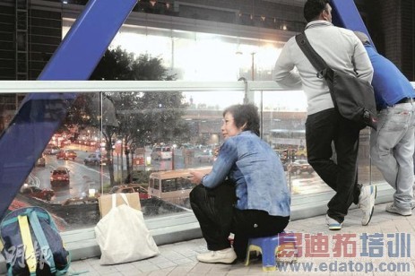 ��3���Ŷ�����iPhone 4S ����������Ŷӵ�����[ͼ]