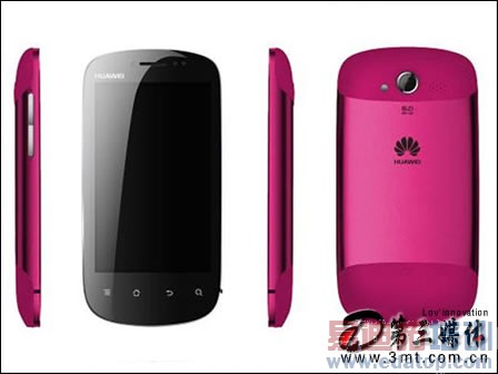 ��Ϊ�ֻ�: ��Ϊ���Ƴ�Vision �մɰ�/ӣ�Һ�˫ɫ��[ͼ]