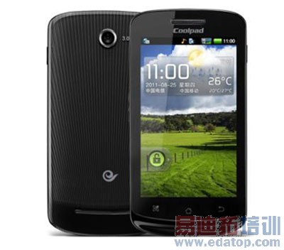 �й��������ǿ������¶���ǧԪ�����ֻ��±�׼