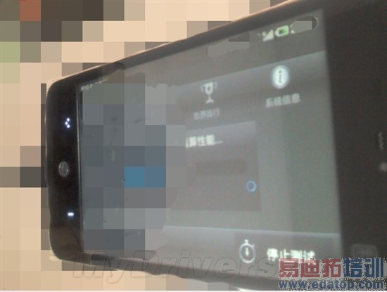 ���������MX������ع⣺���ù�ѧ���ؼ�[ͼ]