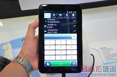 ����������7Ӣ��Androidƽ�� �ɴ�绰[ͼ]