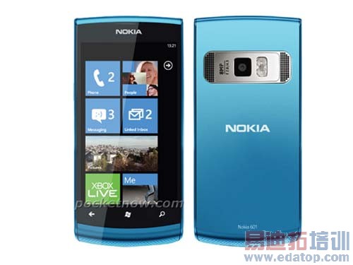 4Ӣ�糬�󴥿���Ļ ŵ����Lumia 601�ع� 