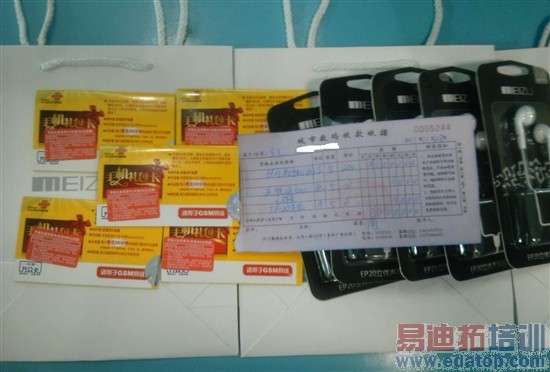 ����MX����Ӱ��Ԥ��[ͼ]