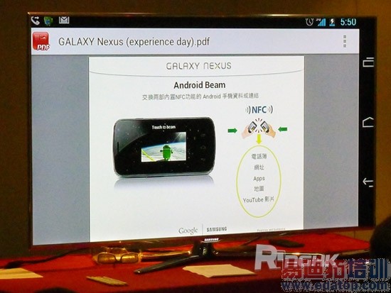 ����Galaxy Nexus���µ�½���[ͼ]