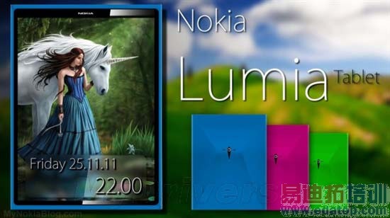 ��Lumia 800�Ŵ�֮�� ŵ����Win8ƽ�����ͼ����[ͼ]