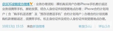 iPhone�ٷ������������������� ȱ�������ٴ��Ŷ�