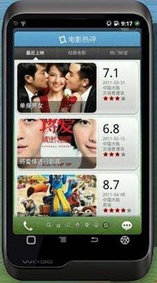 �������׸�PAD��Ʒ�����ع� 2���ֻ�11������[ͼ]