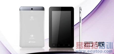 �������׸�PAD��Ʒ�����ع� 2���ֻ�11������[ͼ]