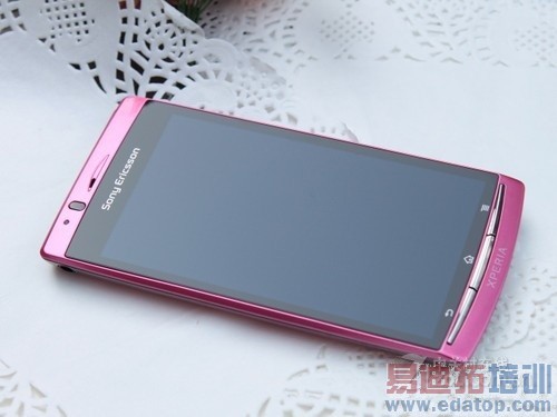 1.4GHz������ ����LT18i��ɫ��2630Ԫ