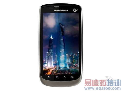 ����TD˫�� Ħ������MT870�л���2800Ԫ