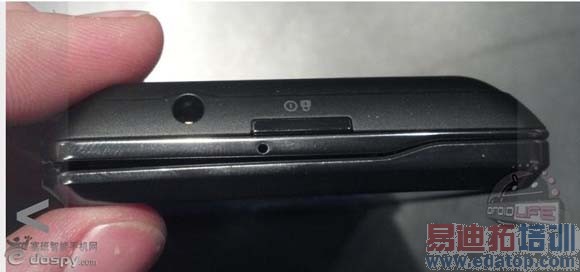 �����໬ Ħ������Droid 4����й¶