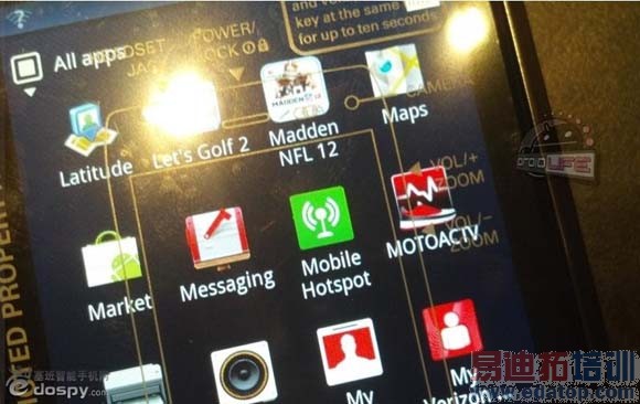 �����໬ Ħ������Droid 4����й¶