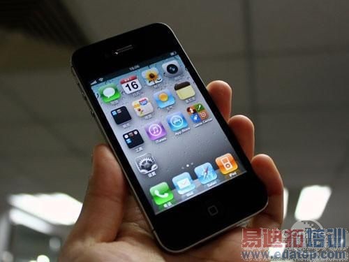 ƻ��iPhone4��д��4199Ԫ��4880����