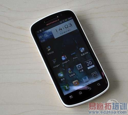 ��ǿC���������ܻ� Ħ��XT882�л���3880