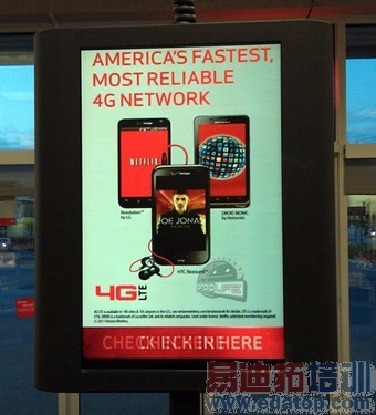 ˫��4.3Ӣ�� HTC Rezound���������ȷų�