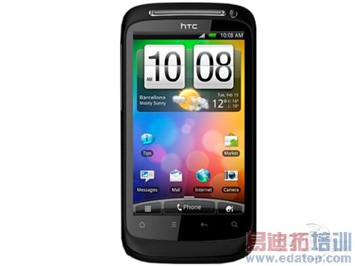安卓2.3系统 HTC Desire S仅2320元