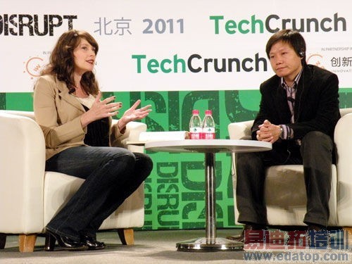 �����������λ��׼ С�����˼�������ҵ��Ѻ�