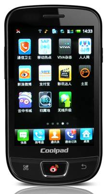 �������ɽ����ϵ��������Ƴ��׿�΢���ֻ�