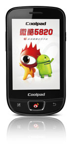 ��������Я���й��������˺����׿�EVDO΢���ֻ� 