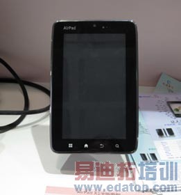 ���Ƶ���AirPad X1ƽ������״�����