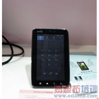 ���Ƶ���AirPad X1ƽ������״�����