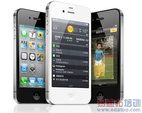 ƻ����ʼ����iPhone 4SԤ������