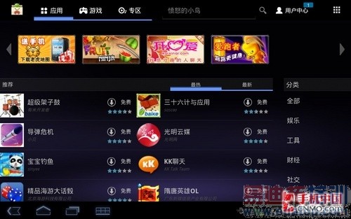 ��Ӣ��3G���� ��ΪMediaPadƽ������